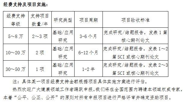 截图.png