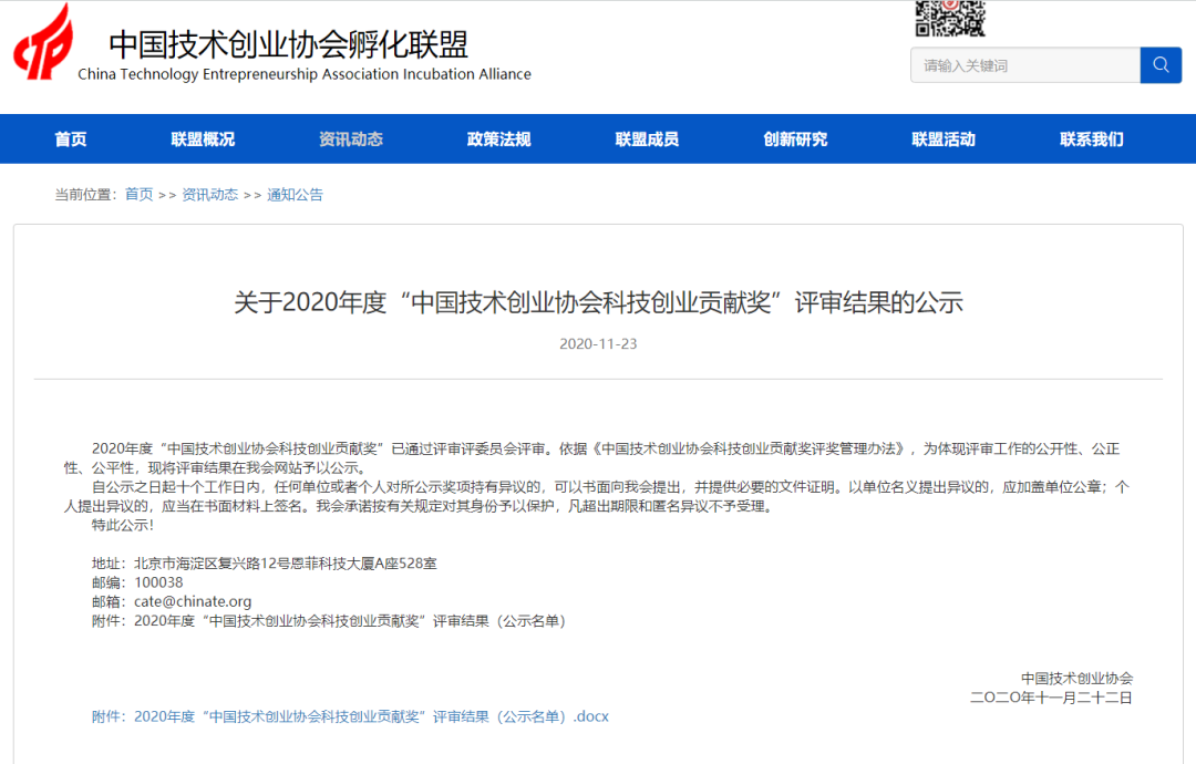 1609149842909781.png 640我.png