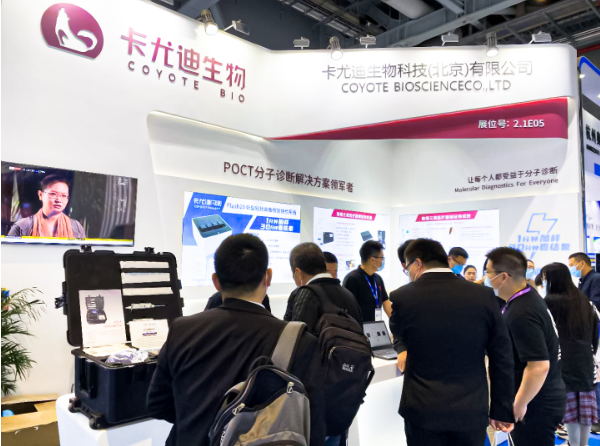 1609219666755826.png 19124690.png