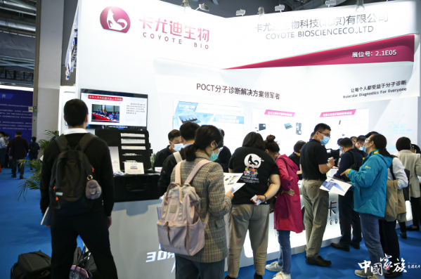 1609219671706208.png 19124694.png