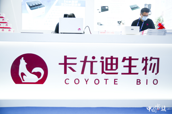 1609219674279831.png 19124725.png