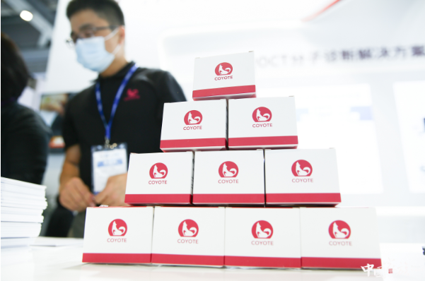 1609219678533122.png 19124764.png