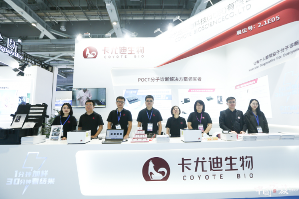 1609219698843926.png 19124861.png