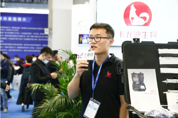 1609219706870638.png 19124923.png