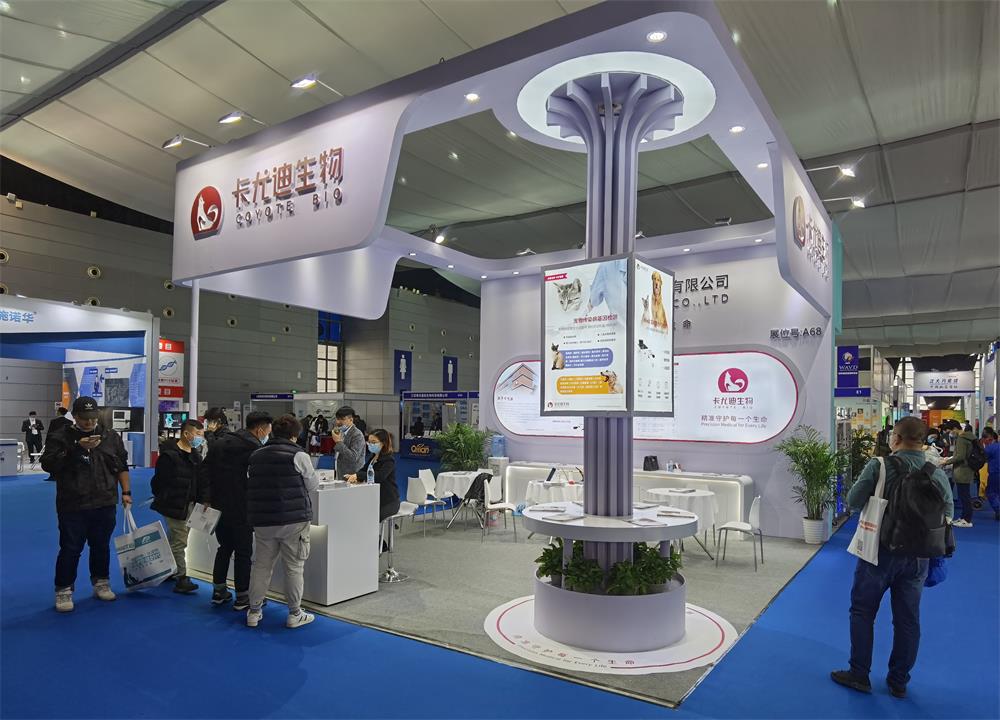 1609220087543880.jpg 19806611.jpg