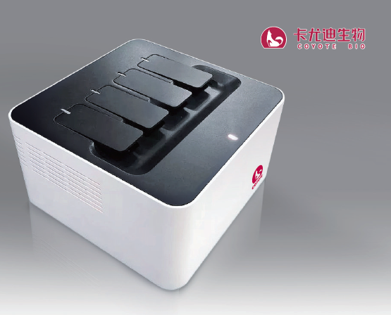 卡尤迪生物核酸检测仪器与试剂产品双获国家